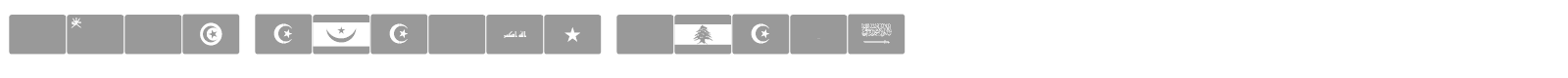 Font Arabic Flags font preview